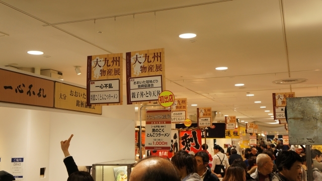 f:id:keisuke9498:20130119113846j:plain