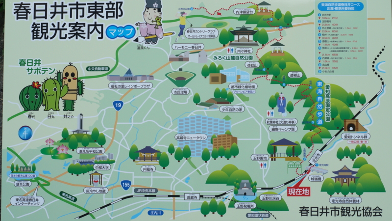 f:id:keisuke9498:20130710180706j:plain