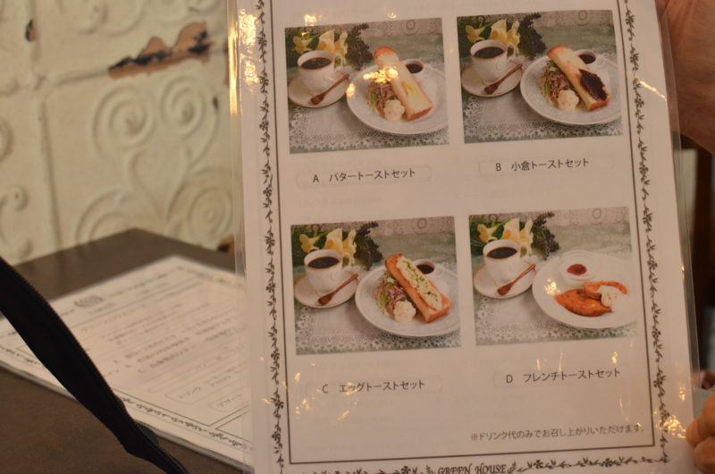 f:id:keisuke9498:20130815111222j:plain