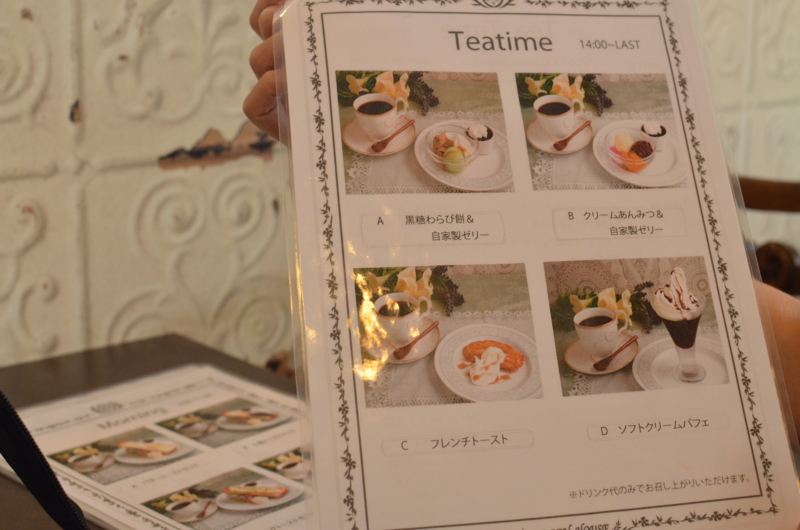 f:id:keisuke9498:20130815111232j:plain