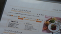 20130920122754