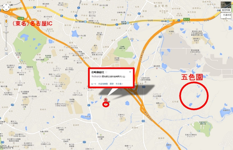 f:id:keisuke9498:20140202193913j:plain