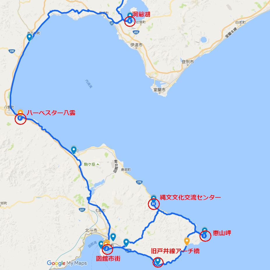 f:id:keisuke9498:20160904093306j:plain f:id:keisuke9498:20160904093306j:plain