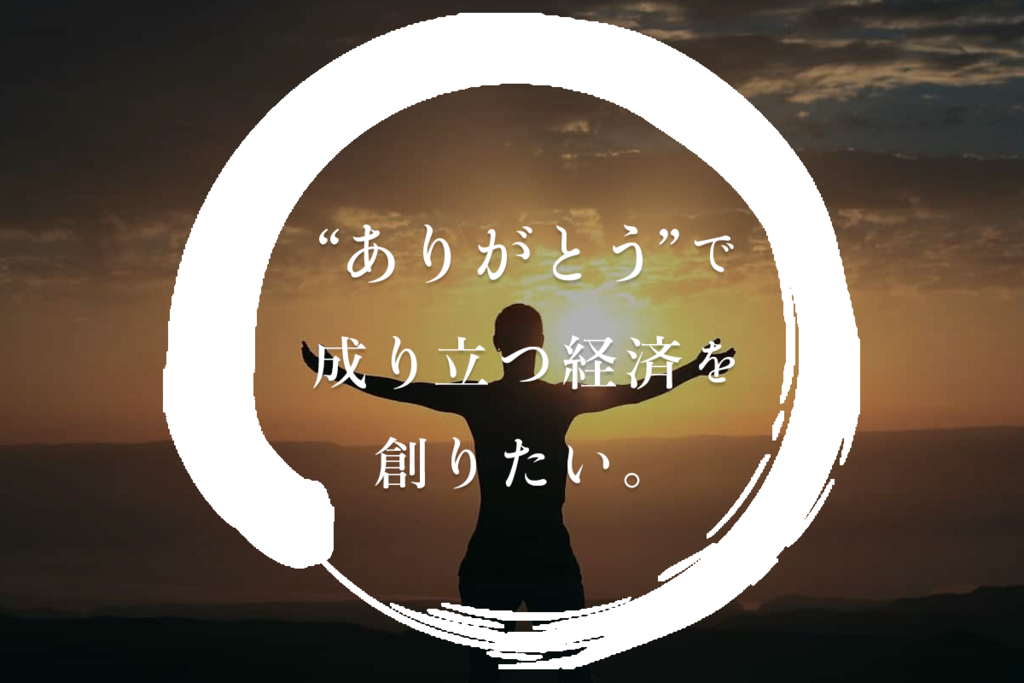 f:id:keisuke_chiba:20180226121407p:plain f:id:keisuke_chiba:20180226121407p:plain