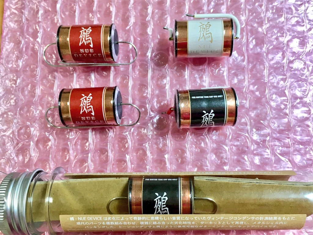 OVALTONE 鵺-NUE DEVICE（鵺デバイス）について - 山崎佳祐の