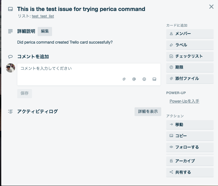 f:id:keisuke_t:20190323135840p:plain