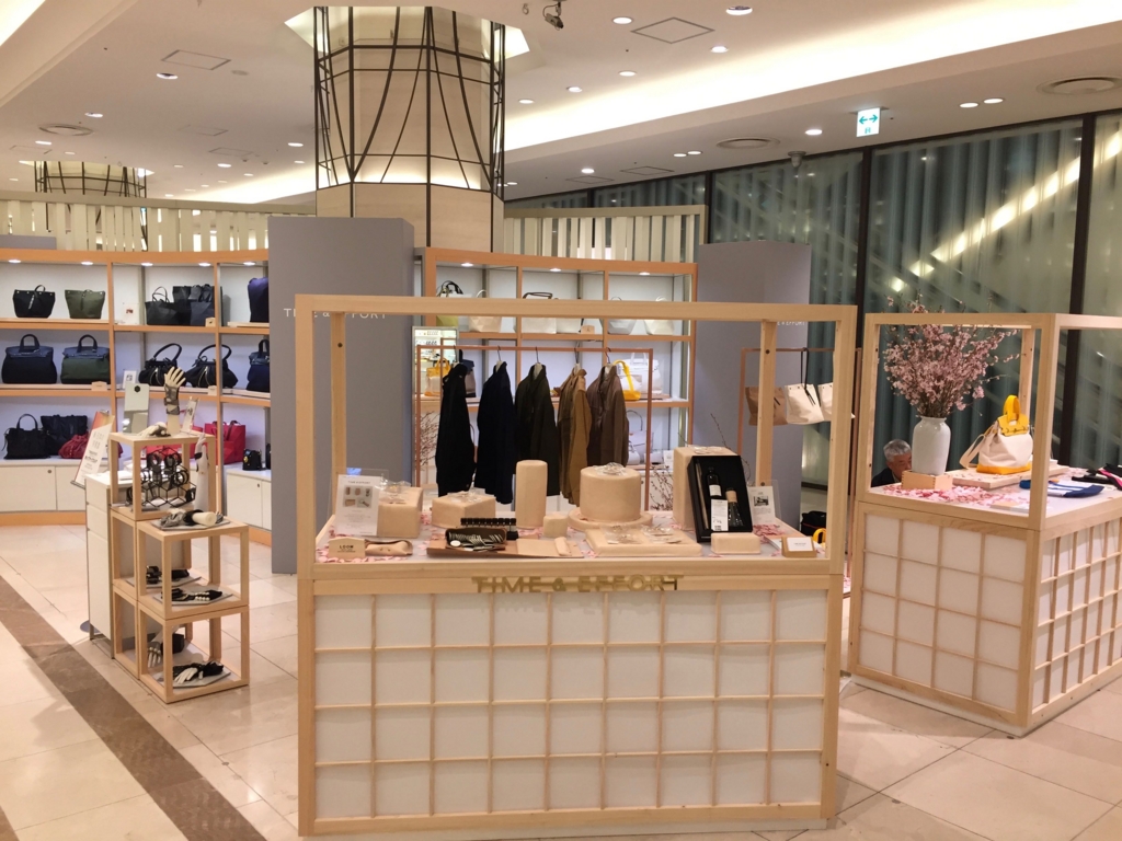 LOOM loomのpopupstore