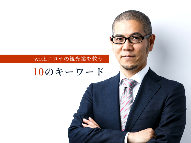 f:id:keisukemurayama:20200708163024p:plain