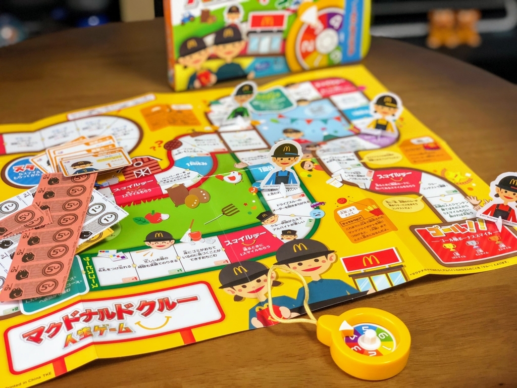 f:id:keisukest:20171118090208j:plain f:id:keisukest:20171118090208j:plain