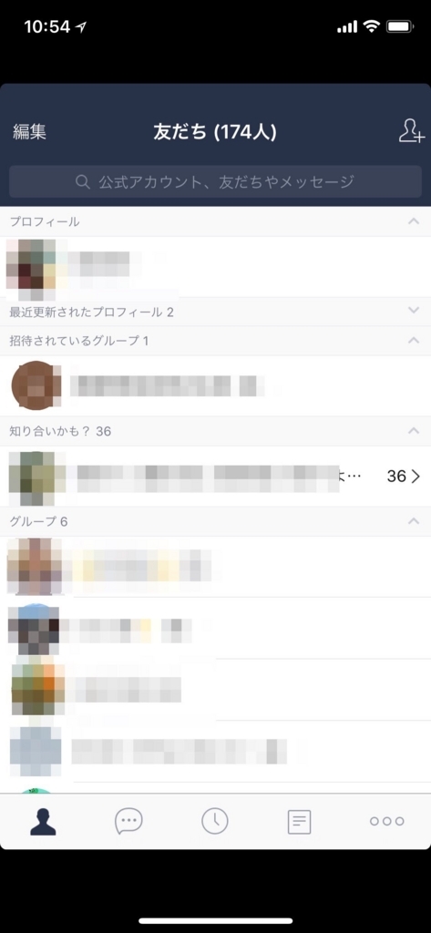 f:id:keisukest:20171205113949j:plain f:id:keisukest:20171205113949j:plain