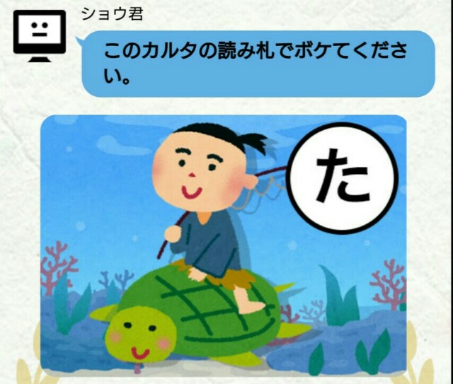 f:id:keisuketan:20161104143011j:plain f:id:keisuketan:20161104143011j:plain