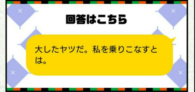 f:id:keisuketan:20161104143104j:plain f:id:keisuketan:20161104143104j:plain