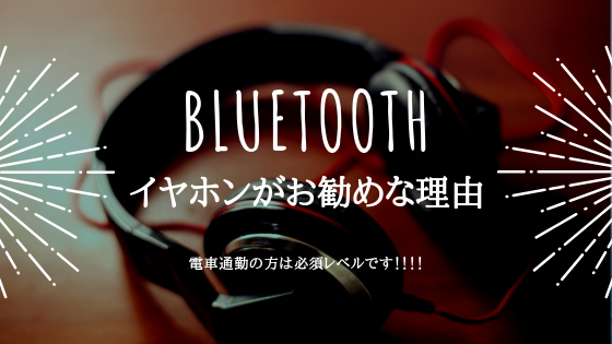 f:id:keisyo25:20181009142250p:plain