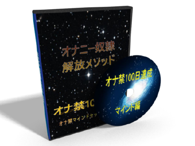 f:id:keita0206:20180610183309p:plain f:id:keita0206:20180610183309p:plain