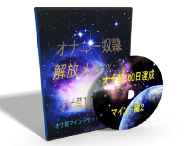 f:id:keita0206:20180610183341p:plain f:id:keita0206:20180610183341p:plain
