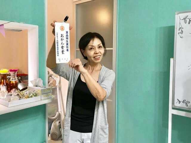 f:id:keita074:20170918004307j:image f:id:keita074:20170918004307j:image