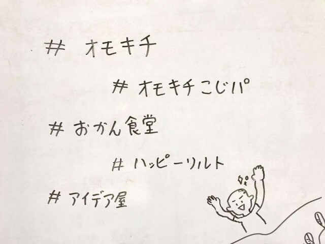 f:id:keita074:20170918012614j:image f:id:keita074:20170918012614j:image