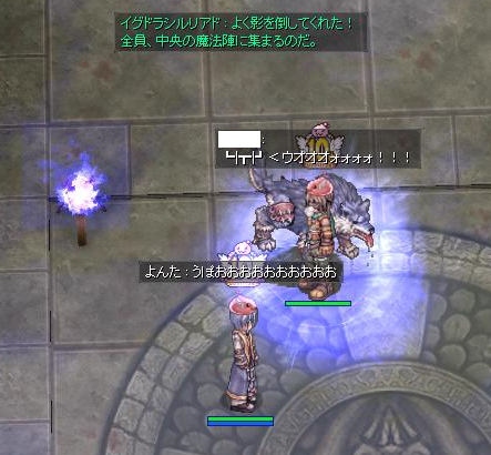 f:id:keita44_f4:20121211001826p:image