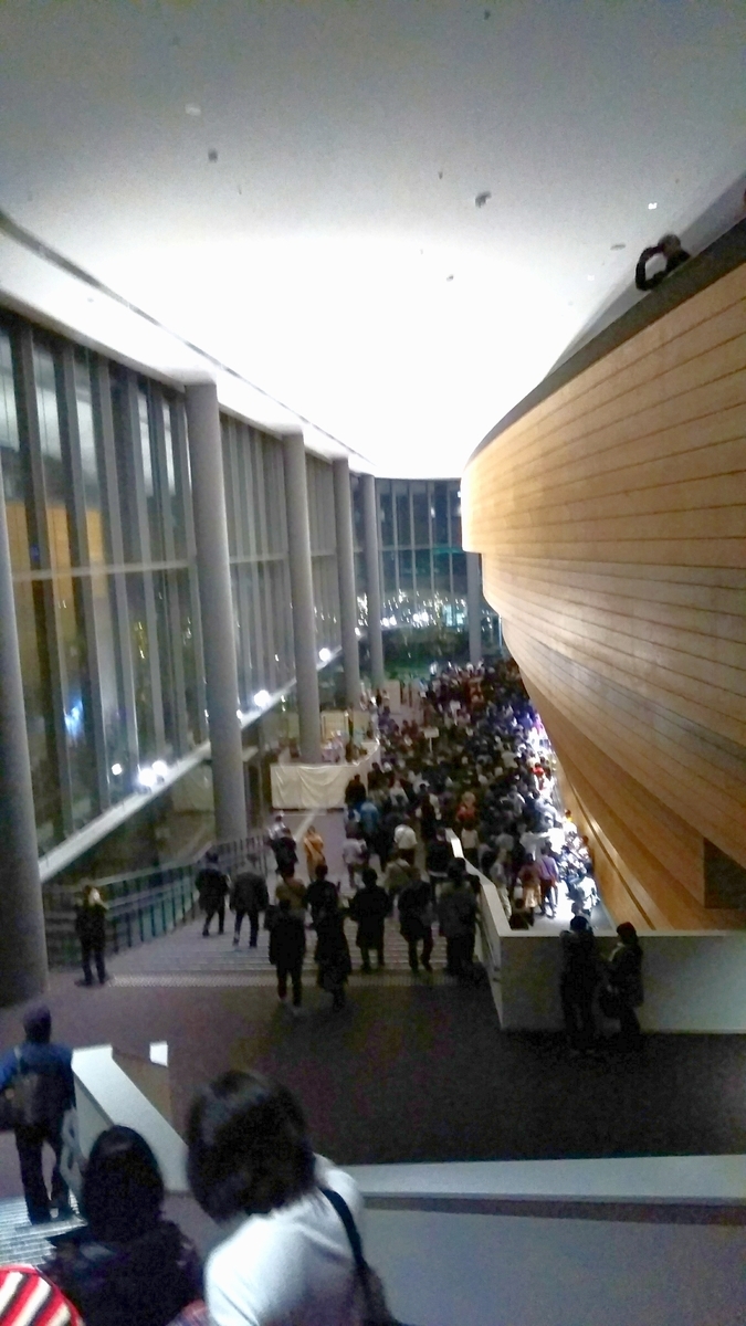 f:id:keita56guitar:20191203000018j:plain