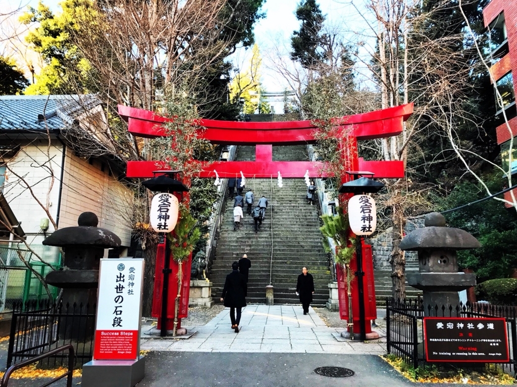 f:id:keita600:20180104122445j:plain