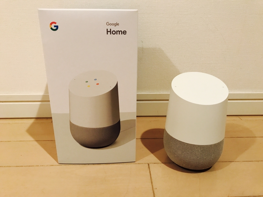 f:id:keita600:20180105220222j:plain