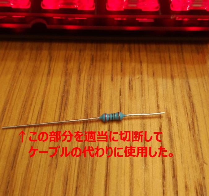 f:id:keita69sawada:20190728230148j:plain f:id:keita69sawada:20190728230148j:plain