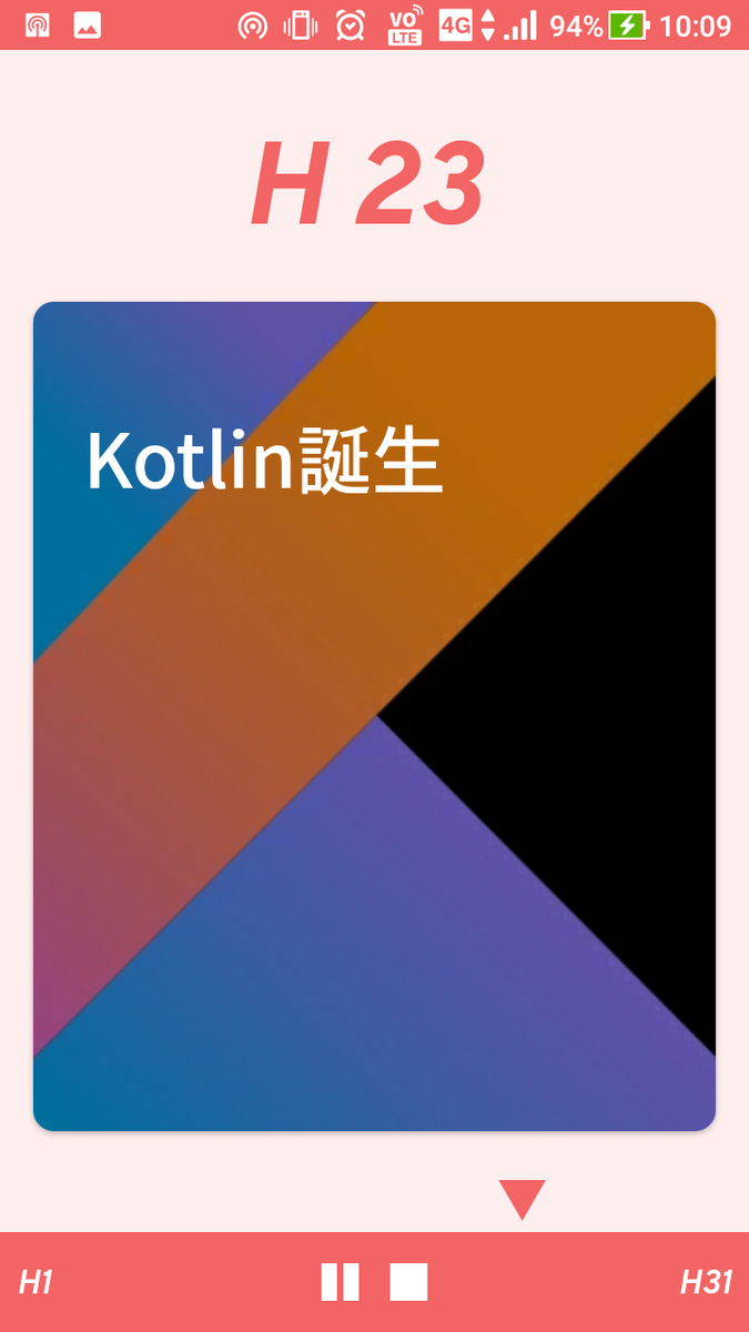 f:id:keita_developer:20190822101426p:plain f:id:keita_developer:20190822101426p:plain