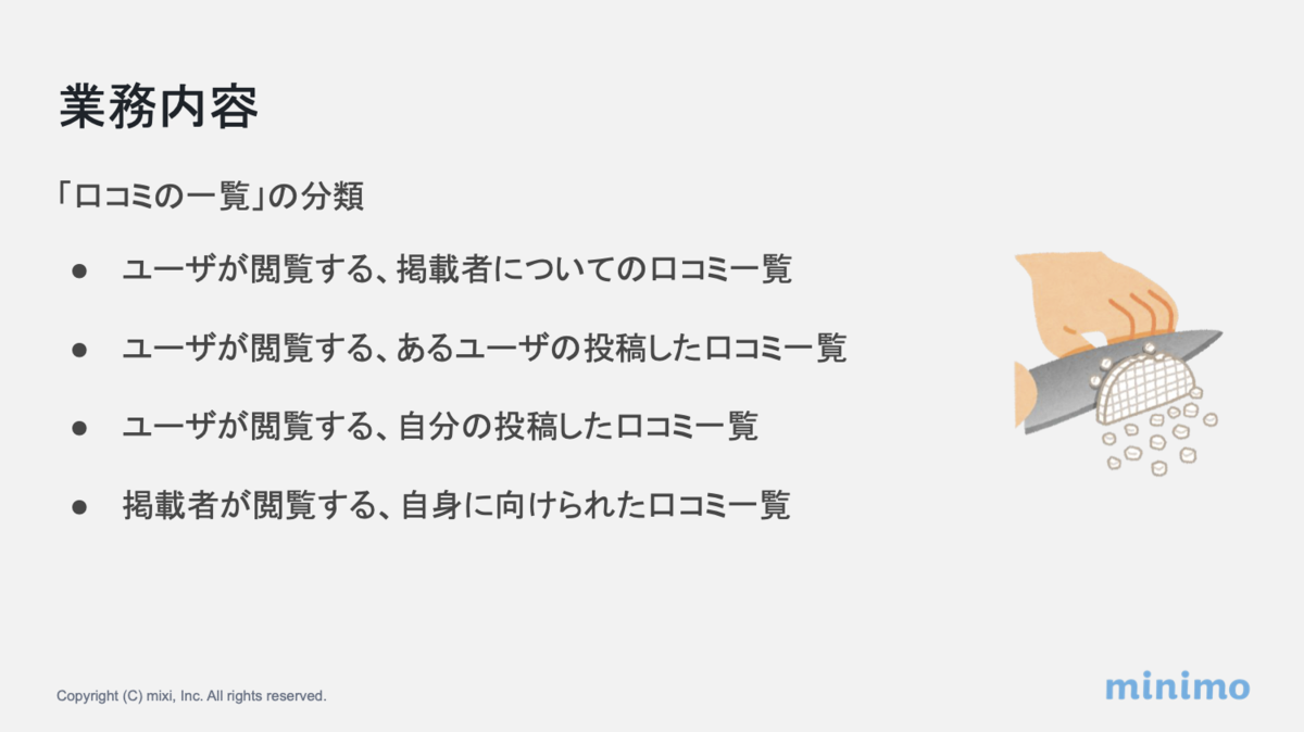 f:id:keita_developer:20200406212835p:plain