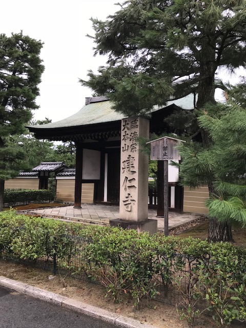 f:id:keita_shimab:20180911000301j:plain f:id:keita_shimab:20180911000301j:plain