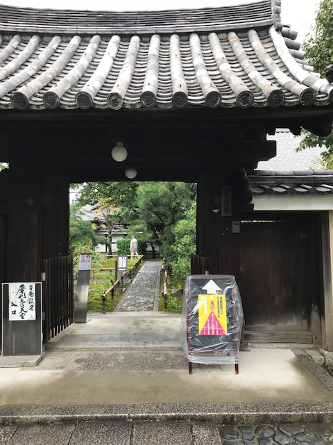 f:id:keita_shimab:20180911000308j:plain f:id:keita_shimab:20180911000308j:plain