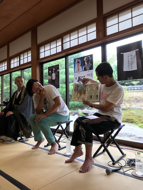 f:id:keita_shimab:20180911000930j:plain f:id:keita_shimab:20180911000930j:plain