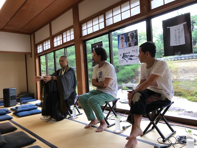 f:id:keita_shimab:20180911001041j:plain f:id:keita_shimab:20180911001041j:plain