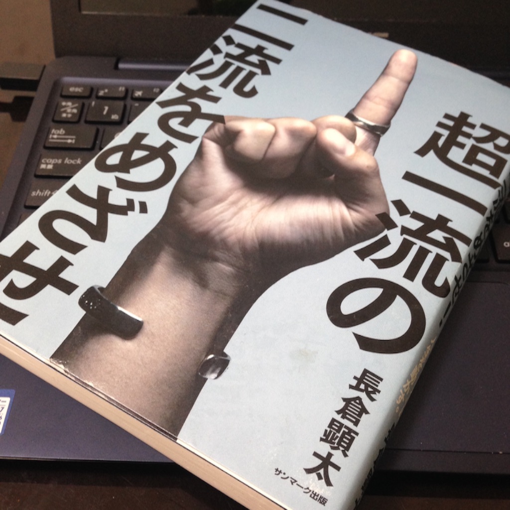 f:id:keitaf31:20151116011145j:image f:id:keitaf31:20151116011145j:image