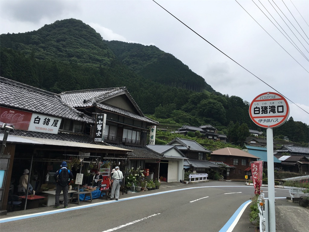 f:id:keitaf31:20170622233902j:image f:id:keitaf31:20170622233902j:image