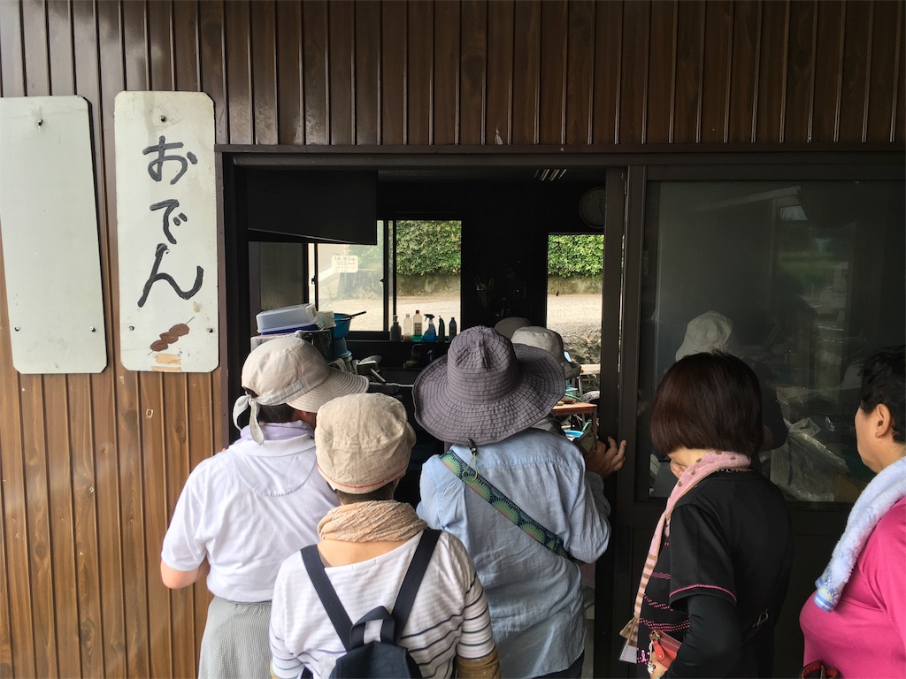 f:id:keitaf31:20170622235140j:image f:id:keitaf31:20170622235140j:image