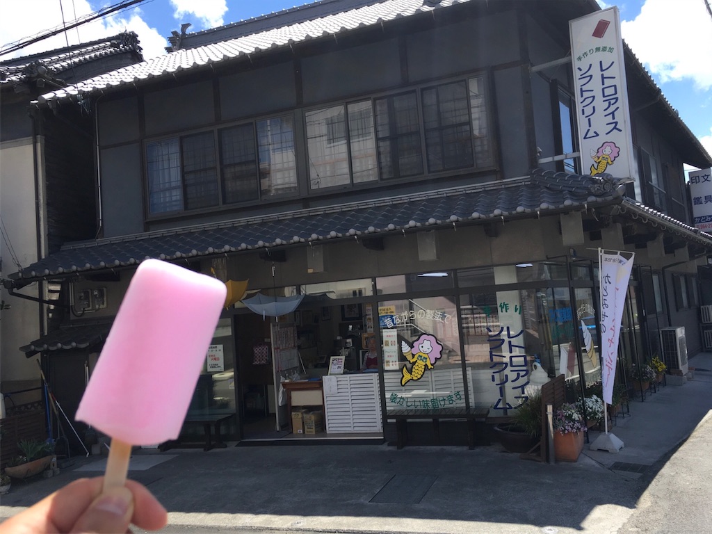 f:id:keitaf31:20170713095604j:image