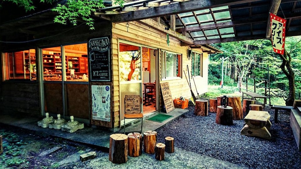 f:id:keitaf31:20170917161340j:image f:id:keitaf31:20170917161340j:image