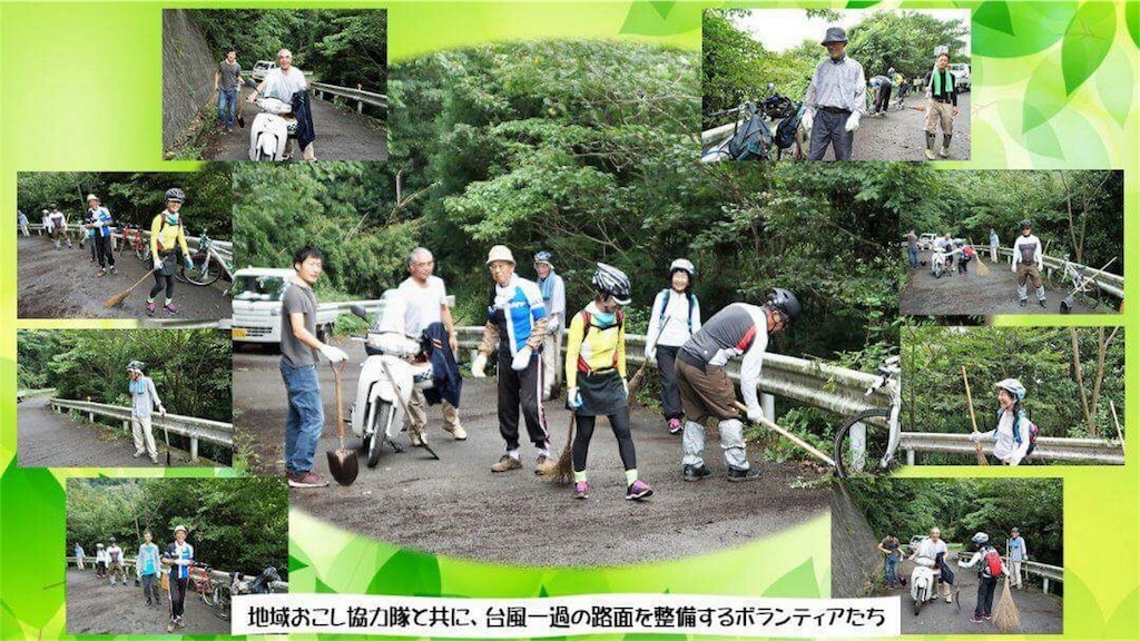 f:id:keitaf31:20170920233215j:image