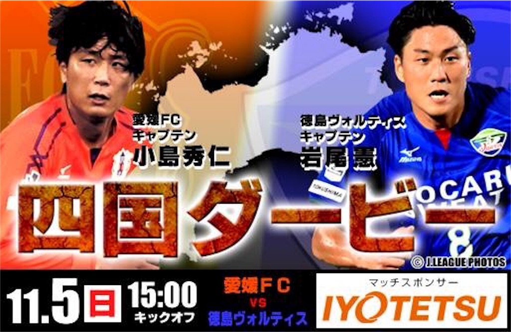 f:id:keitaf31:20171105113825j:image f:id:keitaf31:20171105113825j:image