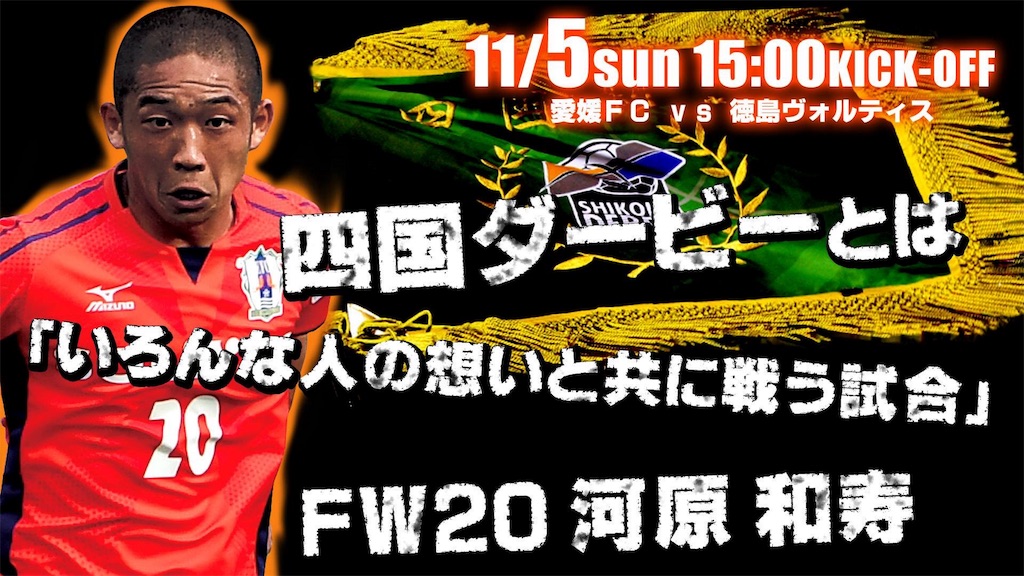 f:id:keitaf31:20171105113942j:image f:id:keitaf31:20171105113942j:image