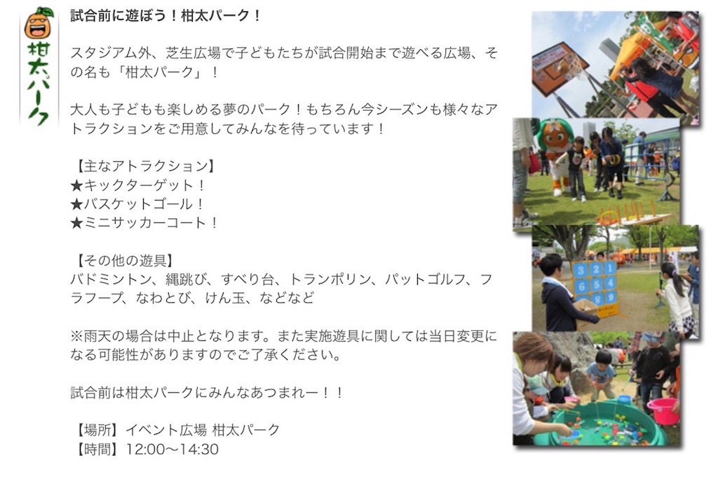 f:id:keitaf31:20171105115835j:image f:id:keitaf31:20171105115835j:image