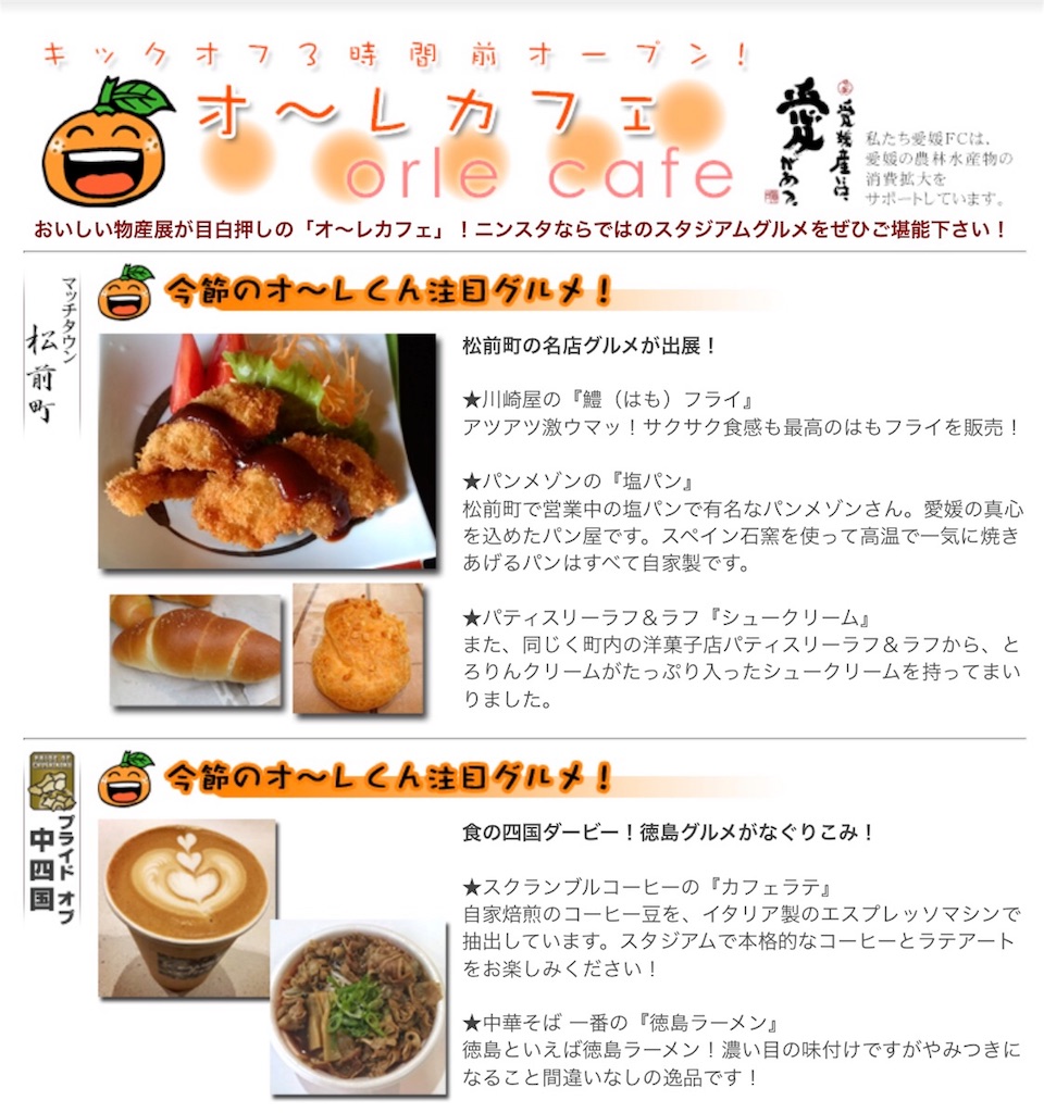 f:id:keitaf31:20171105120027j:image f:id:keitaf31:20171105120027j:image