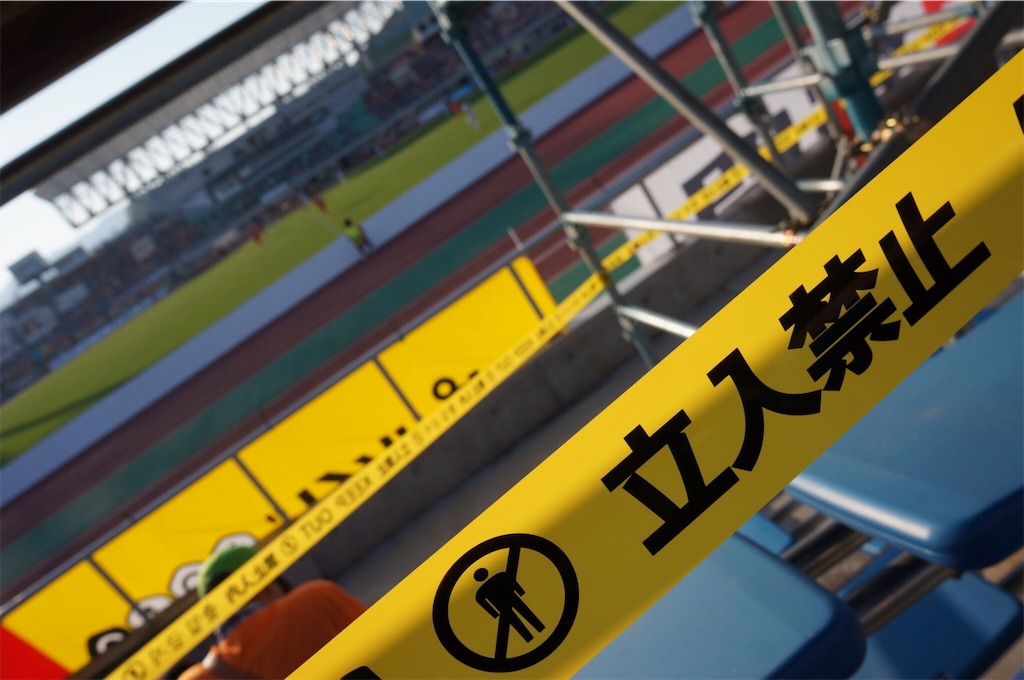 f:id:keitaf31:20171106183713j:image f:id:keitaf31:20171106183713j:image