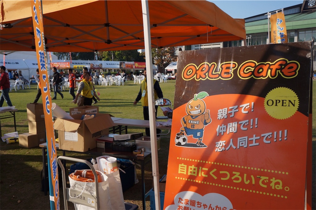 f:id:keitaf31:20171106184822j:image f:id:keitaf31:20171106184822j:image