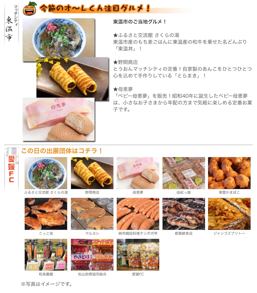 f:id:keitaf31:20171106190933j:image f:id:keitaf31:20171106190933j:image