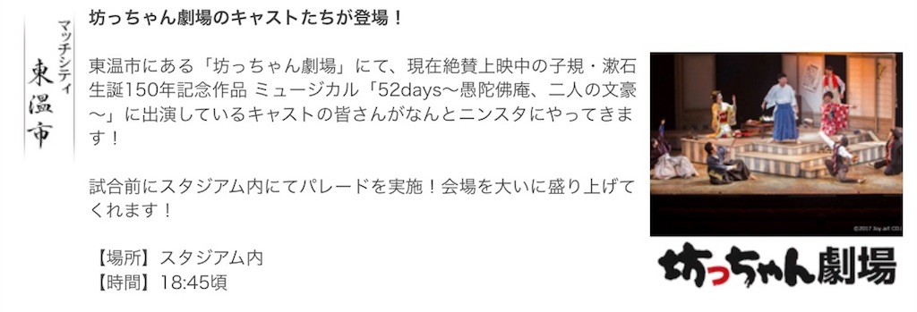 f:id:keitaf31:20171106191018j:image f:id:keitaf31:20171106191018j:image