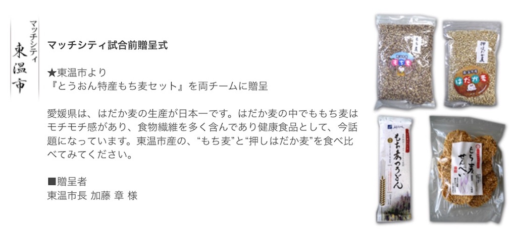 f:id:keitaf31:20171106191116j:image f:id:keitaf31:20171106191116j:image