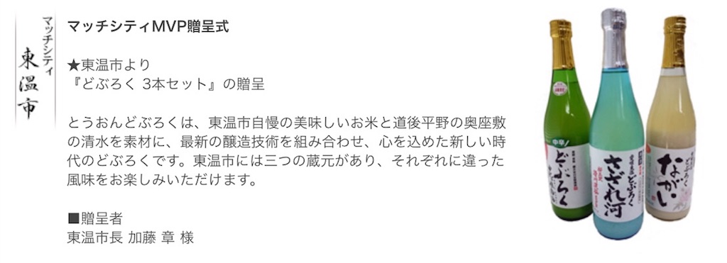 f:id:keitaf31:20171106191119j:image f:id:keitaf31:20171106191119j:image