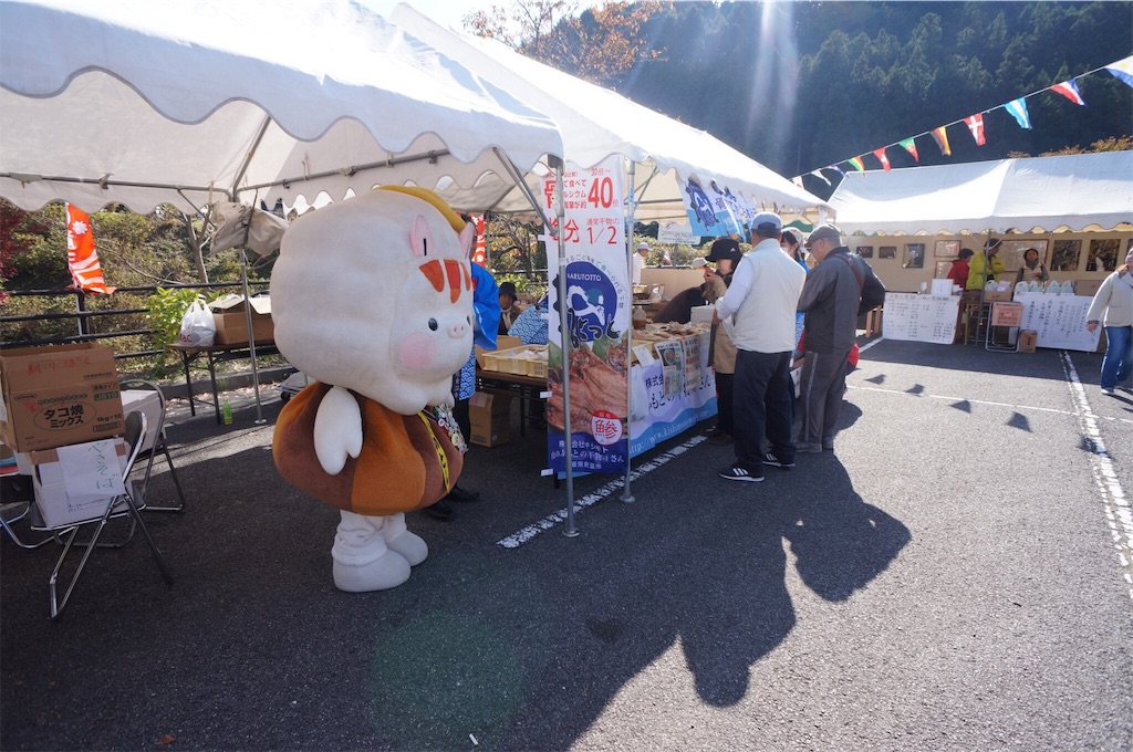 f:id:keitaf31:20171108225842j:image f:id:keitaf31:20171108225842j:image