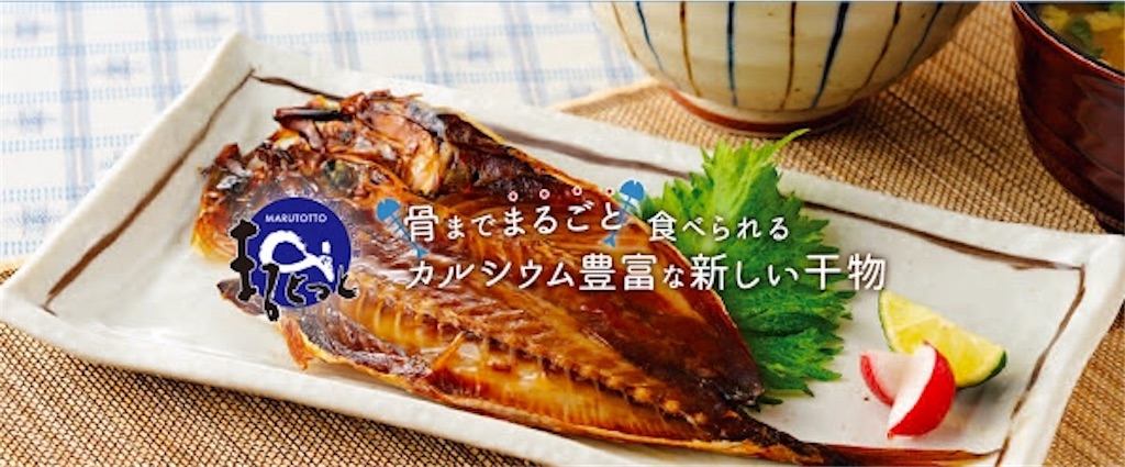 f:id:keitaf31:20171108231751j:image f:id:keitaf31:20171108231751j:image